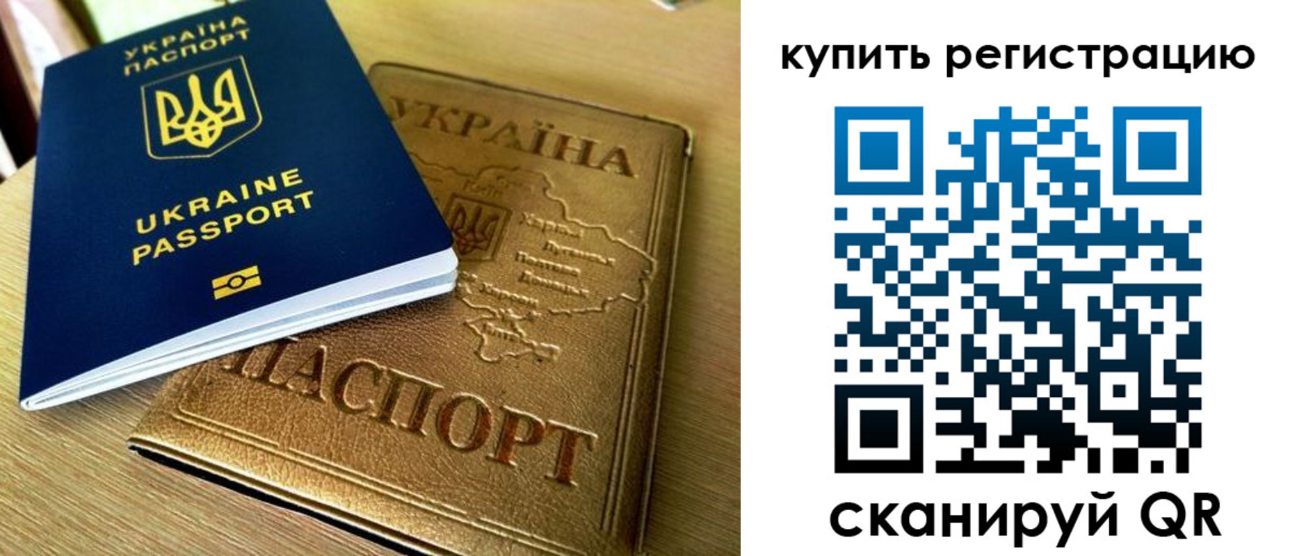 пропишу в квартире в Ставропольском крае